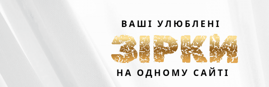 Зображення реклами